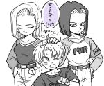  1girl 2boys ? android_17 android_18 black_hair child closed_eyes dragon_ball dragon_ball_super dragonball_z earrings eyebrows_visible_through_hair hand_on_another&#039;s_head hands_in_pockets hands_on_hips jewelry long_sleeves monochrome multiple_boys short_hair simple_background sweatdrop tkgsize translation_request trunks_(dragon_ball) white_background 