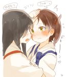  /\/\/\ 2girls akagi_(kantai_collection) artist_name black_hair blush brown_eyes brown_hair commentary eyebrows_visible_through_hair flying_sweatdrops hair_ribbon hand_on_another&#039;s_head ina_(1813576) japanese_clothes kaga_(kantai_collection) kantai_collection kimono long_hair multiple_girls open_mouth partially_translated red_ribbon ribbon round_teeth side_ponytail straight_hair sweatdrop tasuki teeth translation_request upper_body 