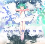  barefoot dress feet green_hair hands legs macross macross_frontier ranka_lee short_hair smile yellow_eyes 