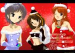  black_santa_costume christmas gloves highres jpeg_artifacts nagato_yuki nanashi_noiji party_popper santa_costume suzumiya_haruhi suzumiya_haruhi_no_yuuutsu 