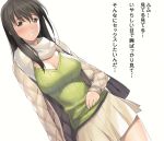  breasts brown_hair cleavage coat long_hair scarf skirt translated translation_request 