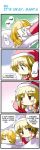  alice_margatroid blonde_hair blush brown_eyes comic hard_translated ishikiri kirisame_marisa morogami_ryou ribbon ribbons santa_costume short_hair sleeping touhou translated 