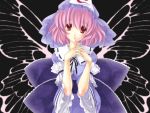  bow bust butterflies butterfly butterfly_wings hands_clasped hat head_tilt japanese_clothes kimono large_bow looking_at_viewer pink_hair red_eyes saigyouji_yuyuko short_hair touhou wings 