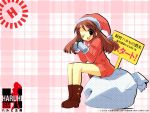  1024x768 brown_eyes brown_hair cup long_hair mug placard plaid sack santa_costume sign sitting suzumiya_haruhi_no_yuuutsu tartan tea wallpaper wink 