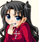  blue_eyes fate/stay_night fate_(series) grin hair_ribbon hand_to_mouth long_hair manji_taba ribbon smile solo tohsaka_rin toosaka_rin twintails 