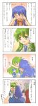  ara_ta bad_id comic highres hinanawi_tenshi hug koakuma kochiya_sanae touhou translated 