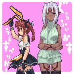  braid breasts bunny_ears busou_shinki dark_skin doll_joints graffias large_breasts long_hair pointy_ears rabbit_ears red_hair redhead ribbed_turtleneck_sweater silver_hair sweater thigh-highs thighhighs turtleneck vespelio waitress 