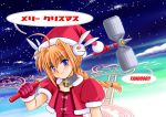  akusyu_0.5_second braid christmas gloves graf_eisen hat mahou_shoujo_lyrical_nanoha mahou_shoujo_lyrical_nanoha_a&#039;s mahou_shoujo_lyrical_nanoha_a's purple_eyes red_hair redhead santa_costume santa_hat stocking_cap twin_braids violet_eyes vita 