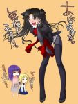  black_hair blonde_hair blush caren_ortensia caren_ortensia_(cosplay) chibi cosplay fang fate/hollow_ataraxia fate/stay_night fate_(series) laughing matou_sakura multiple_girls nimiya panties pantyhose purple_hair saber tohsaka_rin toosaka_rin translation_request twintails underwear 