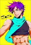  1boy abs blue_eyes jojo_no_kimyou_na_bouken joseph_joestar_(young) mate_bou midriff purple_hair scarf solo 