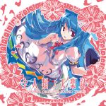  alphes blue_hair cd_cover cover food fruit hat hinanawi_tenshi long_hair lowres official_art peach red_eyes ribbon scarlet_weather_rhapsody touhou 