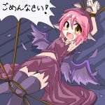  apologizing apology armpits bdsm blush bondage des hat mystia_lorelei pink_hair rope short_hair solo tears thigh-highs thighhighs torn_clothes touhou translated wings yellow_eyes 