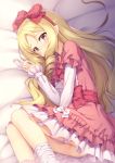  1girl ass bangs bed_sheet blonde_hair blush bow criss-cross_halter dress drill_hair embarrassed eromanga_sensei eyebrows_visible_through_hair frilled_bow frills hair_bow hairband halterneck highres layered_sleeves legs_together lolita_fashion long_hair long_sleeves looking_at_viewer lying on_side panties panties_around_leg parted_bangs petticoat pink_dress pink_panties pointy_ears red_hairband sash shiny shiny_skin socks solo sweat tomifumi underwear very_long_hair white_bow white_legwear yamada_elf 