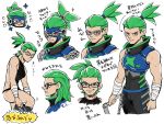  1boy al_bhed_eyes arms_(game) chains character_sheet dressing glasses goggles hair_down halterneck humanization male_focus mask ninjara_(arms) nkraae orange_eyes ponytail scythe short_hair shuriken simple_background smile toned toned_male white_background 