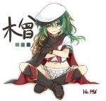  1girl kantai_collection kiso_(kantai_collection) remodel_(kantai_collection) roino solo 