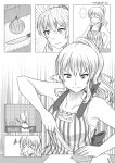  ... 1girl alternate_costume alternate_hairstyle apron casual comic commentary cutting_board finger_sucking highres kantai_collection kashima_(kantai_collection) knife onion ponytail speed_lines tears wangphing 