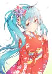  1girl aqua_eyes aqua_hair hatsune_miku japanese_clothes kimono long_hair solo tp_(kido_94) twintails vocaloid 