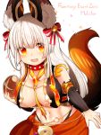  1girl animal_ears fantasy_earth_zero mofuaki solo tagme tail white_hair 