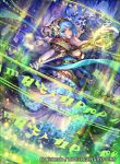  1girl bangs blue_eyes blue_hair breasts commentary_request company_connection copyright_name dress elbow_gloves fire_emblem fire_emblem_echoes:_mou_hitori_no_eiyuuou flower frills gloves glowing hair_flower hair_ornament holding long_dress looking_at_viewer medium_breasts official_art silk_(fire_emblem) staff veil white_gloves 