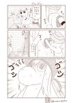  &gt;_&lt; (o)_(o) 10s artist_name bathtub closed_eyes comic commentary_request faucet greyscale hair_up highres kantai_collection monochrome muppo northern_ocean_hime open_mouth sazanami_konami scrubber shampoo_hat shinkaisei-kan sidelocks stool tail towel towel_on_head translation_request twitter_username washing_back wet wide-eyed 