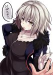  1girl blush breasts cleavage collarbone eyebrows_visible_through_hair fate_(series) haruta_(806060) highres jeanne_alter jewelry large_breasts looking_away necklace open_mouth ruler_(fate/apocrypha) solo speech_bubble sweatdrop teeth translation_request white_hair white_skin yellow_eyes 