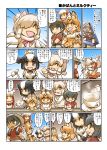  6+girls alpaca_ears alpaca_suri_(kemono_friends) animal_ears animal_print backpack bag bangs bell black_hair blue_eyes blue_sky blunt_bangs bow bowtie breasts bucket_hat building cleavage closed_eyes coffee_cup comic commentary_request cow_ears cow_print cow_tail elbow_gloves feather_trim gloves grey_eyes hair_bow hair_over_one_eye hat hat_feather hat_removed head_wings headwear_removed hisahiko hug jacket japanese_crested_ibis_(kemono_friends) kaban_(kemono_friends) kemono_friends multicolored_hair multiple_girls open_mouth orange_hair redhead serval_(kemono_friends) serval_ears serval_tail shirt short_hair sidelocks sky sleeveless sleeveless_shirt smile star star-shaped_pupils steam sweatdrop sweater symbol-shaped_pupils t-shirt tail tea translation_request waving white_hair yellow_eyes younger 