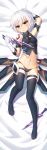  1girl absurdres assassin_of_black bandage bandaged_arm bare_shoulders black_legwear black_panties dated eyebrows_visible_through_hair fate_(series) full_body highres holding holding_weapon looking_at_viewer lying mirrorks on_back panties short_hair signature solo thigh-highs underwear weapon white_hair yellow_eyes 