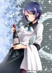  1girl blue_hair blush bottle company_name eyebrows_visible_through_hair green_eyes holding holding_bottle long_sleeves looking_at_viewer mohumohu-san shinkai_no_valkyrie short_hair solo wine_bottle 