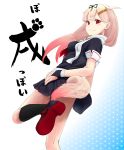  1girl black_ribbon black_serafuku blonde_hair dog_tail from_below gradient_hair hair_flaps hair_ornament hair_ribbon hairclip highres kantai_collection long_hair lost_july multicolored_hair paw_print red_eyes redhead remodel_(kantai_collection) ribbon scarf school_uniform serafuku shoes smile solo standing standing_on_one_leg tail white_scarf yuudachi_(kantai_collection) 