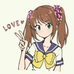  1boy brown_hair commentary crossdressinging green_eyes idolmaster idolmaster_side-m long_hair looking_at_viewer mizushima_saki pas_(paxiti) school_uniform scrunchie serafuku solo trap twintails v 