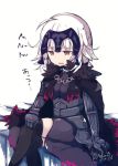  1girl ahoge armor armored_dress artist_name beni_shake black_gloves capelet chains fate/grand_order fate_(series) fur_trim gauntlets gloves headpiece jeanne_alter ruler_(fate/apocrypha) solo white_hair yellow_eyes 