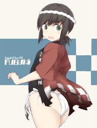  10s 1girl alternate_costume ass black_hair fubuki_(kantai_collection) fundoshi green_eyes happi headband japanese_clothes kantai_collection looking_down open_mouth short_ponytail souji 