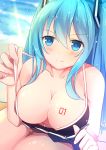  1girl absurdres aqua_eyes aqua_hair blush breasts hatsune_miku highres large_breasts long_hair menghuan_tian solo swimsuit vocaloid 