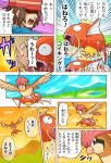  baseball_cap brown_hair comic crying day flying grass hat magikarp outdoors pidgeotto pokemoa pokemon pokemon_(creature) pokemon_(game) pokemon_trainer scared shaded_face smile speech_bubble splashing tears text translation_request water wide-eyed 