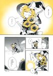  2girls apron azuma_aya braid broom chinese_clothes comic flat_cap flower hat highres hong_meiling kirisame_marisa multiple_girls page_number partially_colored single_braid sunflower touhou translation_request twin_braids waist_apron witch_hat 