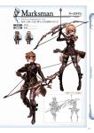 1boy 1girl arrow belt black_gloves blonde_hair bow_(weapon) brown_eyes brown_hair chibi djeeta_(granblue_fantasy) dress elbow_gloves full_body gloves goggles gran_(granblue_fantasy) granblue_fantasy hand_on_hip highres holding holding_bow_(weapon) holding_weapon lineart looking_at_viewer looking_away male_focus marksman_(granblue_fantasy) minaba_hideo official_art pauldrons quiver scan short_dress short_hair simple_background smile standing thigh-highs weapon zettai_ryouiki 