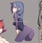  2girls ass blue_hair blush bodysuit breasts bright_pupils contrapposto cowboy_shot cropped_legs from_behind hair_between_eyes hair_over_shoulder leaning_forward little_witch_academia looking_back medium_breasts multiple_girls open_mouth qiongsheng red_eyes redhead shiny_chariot sketch ursula_charistes watermark white_pupils 