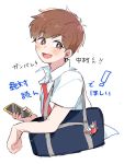  1boy bag brown_hair cellphone copyright_name ganbare!_nakamura-kun!! hirose_aiki makokera4974 male_focus open_clothes open_shirt phone red_shirt school_uniform shirt short_hair short_sleeves shoulder_bag simple_background smartphone solo upper_body white_background 