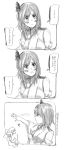  ... 10s 1girl bare_shoulders blush breasts closed_mouth detached_sleeves epaulettes eyebrows_visible_through_hair greyscale hair_between_eyes hair_ornament highres japanese_clothes kantai_collection long_sleeves monochrome nontraditional_miko open_mouth sagamiso simple_background solo speech_bubble spoken_ellipsis translation_request twitter_username upper_body white_background wide_sleeves yamashiro_(kantai_collection) 