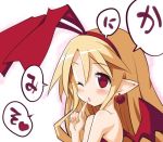  1girl ;o blonde_hair blush bow disgaea earrings finger_to_mouth flonne flonne_(fallen_angel) hairband heart heart_earrings iwasi-r jewelry long_hair looking_at_viewer lowres makai_senki_disgaea one_eye_closed pointy_ears red_bow red_eyes red_hairband solo translation_request upper_body white_background wings 
