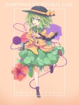  1girl :d absurdres bow character_name cyan_aeolin english floral_pring flower full_body green_eyes green_hair green_skirt hand_on_hip hat hat_bow heart heart_of_string highres komeiji_koishi looking_at_viewer open_mouth pointing pointing_at_viewer purple_rose red_rose rose shirt short_hair skirt smile solo standing standing_on_one_leg third_eye touhou wide_sleeves yellow_shirt 