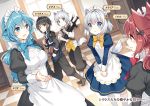  2boys 3girls :o animal_ears black_hair blue_eyes blue_hair blush book bow character_name emilia_(world_teacher) erina_(world_teacher) hair_bow hands_together highres long_hair looking_at_another maid maid_headdress multiple_boys multiple_girls nardack noel_(world_teacher) novel_illustration redhead reus_(world_teacher) short_hair sirius_(world_teacher) smile sword tail v_arms wavy_hair weapon wolf_ears wolf_tail world_teacher_-isekaishiki_kyouiku_agent- 