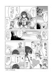  3girls ahoge balloon balloon_vine_(flower_knight_girl) belt braid breasts closed_eyes comic dress flower_knight_girl gloves goggles goggles_on_head highres ionocidium_(flower_knight_girl) kadose_ara katabami_(flower_knight_girl) koala large_breasts long_hair multiple_girls smile solid_circle_eyes translation_request 