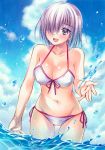  1girl bikini blush breasts cleavage cowboy_shot fate/grand_order fate_(series) front-tie_top hair_over_one_eye large_breasts looking_at_viewer navel open_mouth purple_hair shielder_(fate/grand_order) short_hair side-tie_bikini smile solo splashing standing swimsuit violet_eyes water white_bikini yuto_cafe 