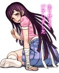  1girl apron arm_support bandage bandaged_arm bangs blue_skirt blunt_bangs blush breasts brown_eyes dangan_ronpa from_behind full_body gonoike_biwa long_hair looking_at_viewer looking_back medium_breasts mole mole_under_eye official_style parted_lips pink_shirt puffy_short_sleeves puffy_sleeves purple_hair shirt short_sleeves sidelocks sitting skirt socks solo super_dangan_ronpa_2 tearing_up translated tsumiki_mikan white_apron white_legwear 