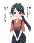  1girl black_eyes black_hair commentary_request cowboy_shot eyebrows_visible_through_hair fang hakama hands_together heart houshou_(kantai_collection) japanese_clothes kodachi_(kuroyuri_shoukougun) open_mouth ponytail simple_background smile solo tasuki translated v_arms white_background 