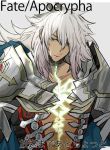  1boy armor blue_eyes fate/apocrypha fate_(series) long_hair male_focus saber_of_black solo white_hair 