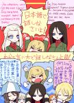  &gt;_&lt; 6+girls aki_(girls_und_panzer) anger_vein angry arms_up bangs black_boots black_hair blonde_hair blue_eyes blue_hat blush_stickers boots braid carrying catchphrase clara_(girls_und_panzer) closed_eyes closed_mouth cup cyrillic darjeeling emblem fang fume girls_und_panzer green_jacket green_jumpsuit hat holding jacket jitome katyusha light_smile long_hair long_sleeves mika_(girls_und_panzer) military military_uniform multiple_girls musical_note nonna open_mouth orange_pekoe partially_translated pravda_military_uniform pravda_school_uniform quaver rapan red_shirt russian school_uniform shirt short_hair short_jumpsuit shoulder_carry standing sweatdrop swept_bangs teacup tied_hair translation_request turtleneck twin_braids uniform 