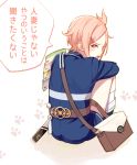  1boy armor bag brown_eyes brown_hair hair_ornament hairclip houchou_toushirou japanese_armor looking_back male_focus messenger_bag nomuo_(shiromi) open_mouth shorts shoulder_bag sitting sode tears touken_ranbu translation_request 