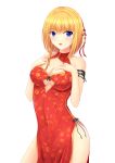  1girl absurdres bangs bare_shoulders bell blonde_hair blue_eyes blush breasts china_dress chinese_clothes cleavage cleavage_cutout contrapposto covered_navel cowboy_shot dress hair_bell hair_between_eyes hair_ornament hands_on_own_chest highres kami_no_kaze_zero_shugyou-chuu large_breasts looking_at_viewer original pelvic_curtain short_hair short_hair_with_long_locks side_slit solo underboob_cutout white_background 
